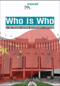 Who is Who