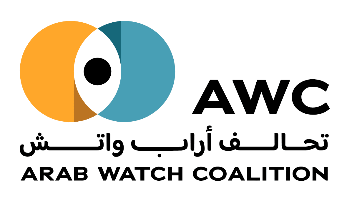 AWC logo AWC logo