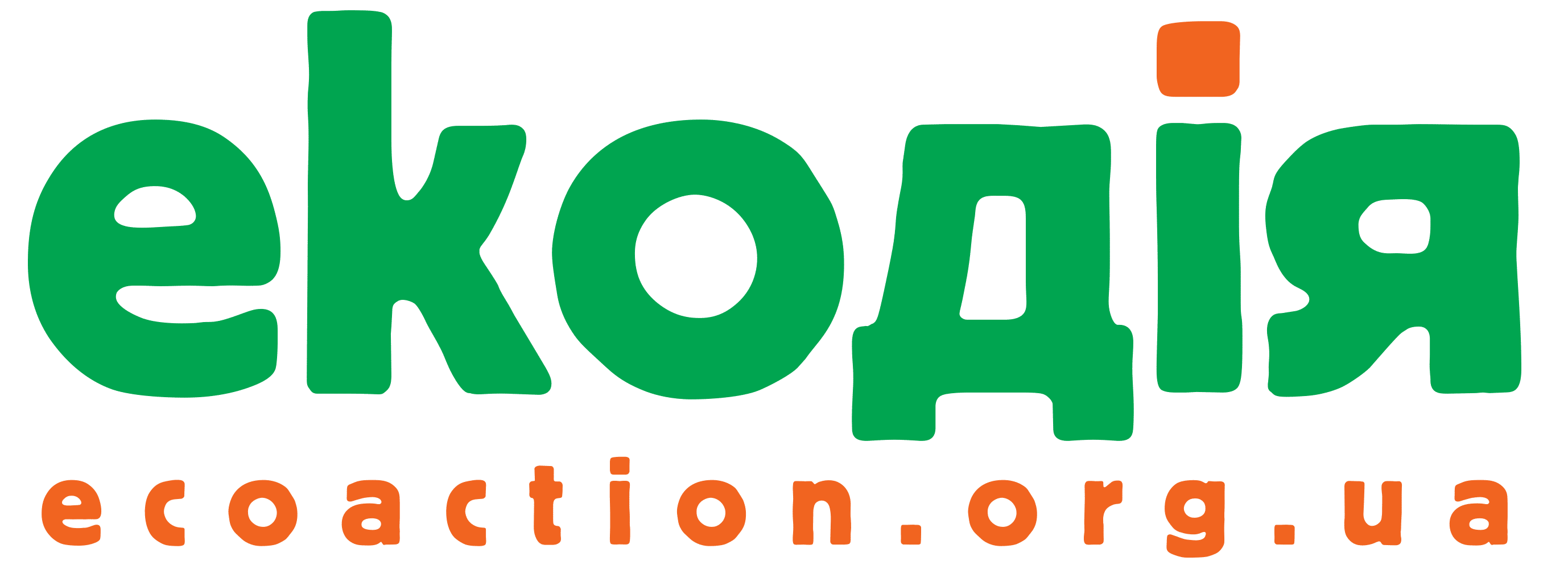 Ecoaction logo main Ecoaction logo main