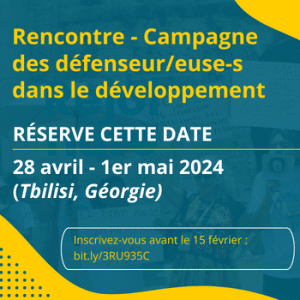 (French) (1)