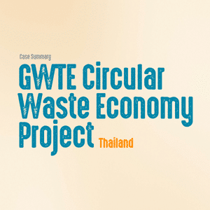 GWTE GWTE