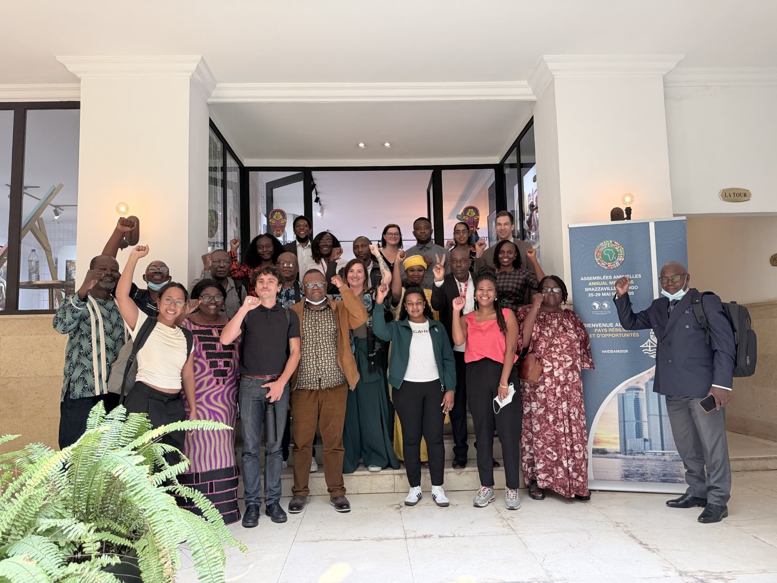 Group picture AfDB Group picture AfDB